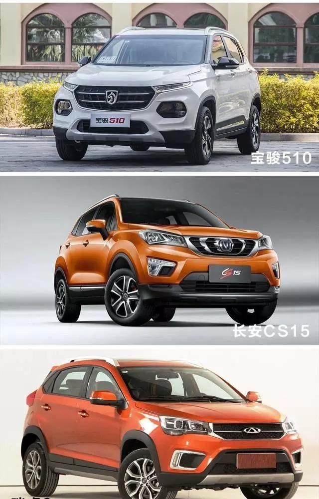 预算7万, 人生第一台“SUV”, 就买这3款