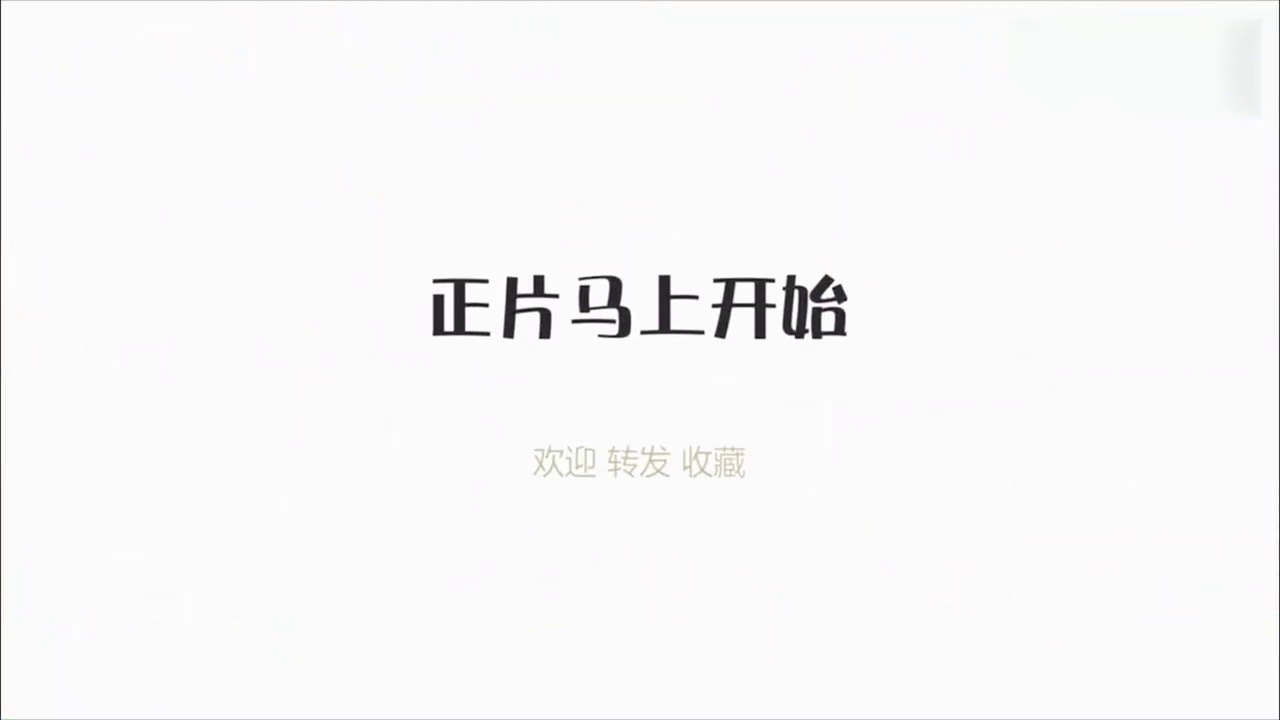 土豪刚买的超级跑车到货了，开出4S店的瞬间，保安紧张了