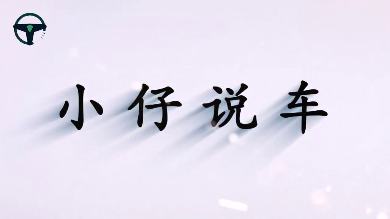 别再傻傻买A6L了，这3款豪华车有里有面，最便宜的才30万