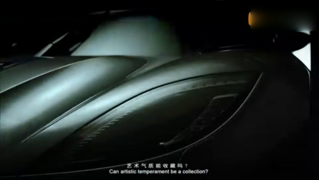 超级跑车的中国味道，FFF公司宣传片，中西合璧完美视觉！