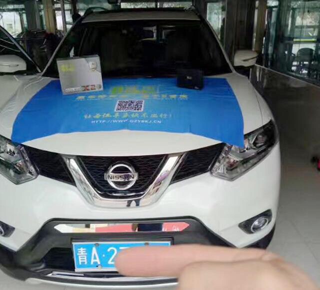 音响这样改你可还满意：奇骏音响改装8音度 !西宁华都汽车美容