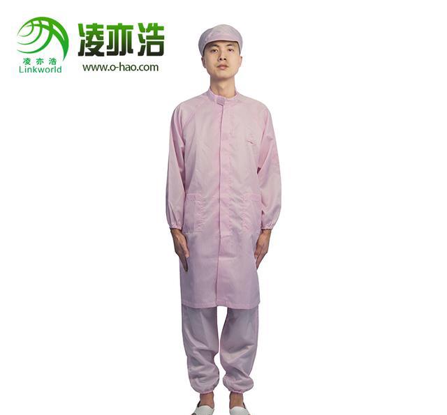常见的防静电大褂的款式有哪些？