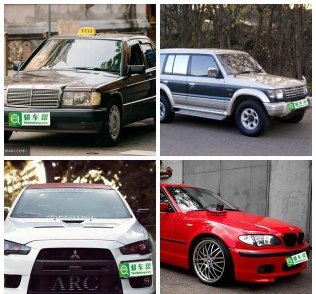 明知是事故车，也坚持要买！图什么？