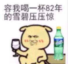 手里捏着8万块，还想买辆能撩妹的车？就它了