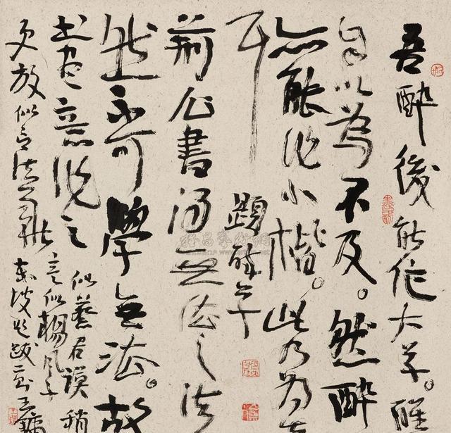 如何欣赏一幅书法作品?丑书和传统有什么区别?能共生吗?