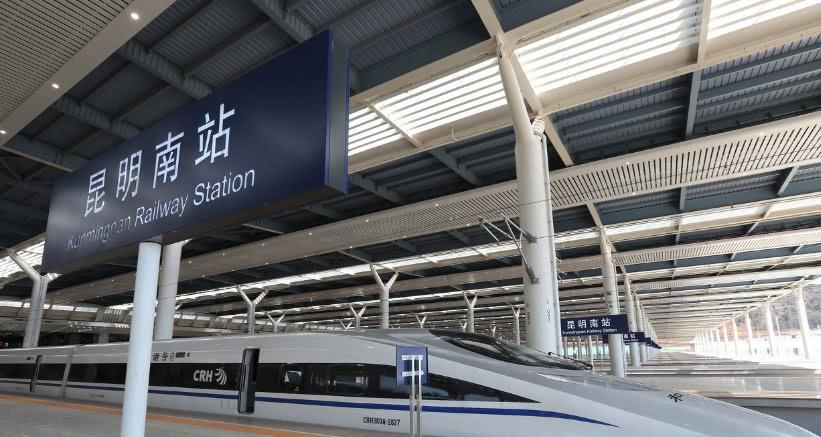 好消息!昆明铁路局开始公开招聘2019届毕业生