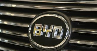 比亚迪终于换标志了, 你觉得好看么?