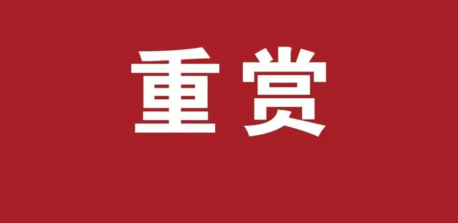 【警惕】"嘀"的一声1000元没了!银行卡带这两个字的,不用密码也能刷!