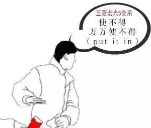 想知道“五菱“最近有什么新消息么，都在这里了