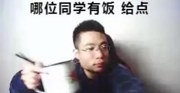 芜湖大司马马老师系列,表情包?哎不存在的