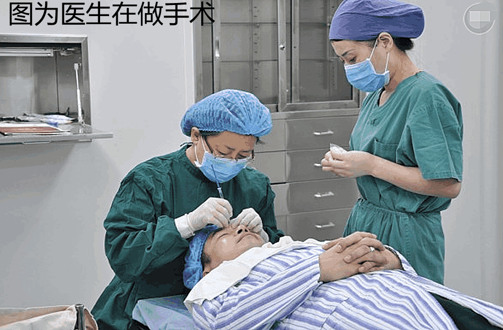 19岁女子贷款整容三次均失败, 以跳楼相要挟希