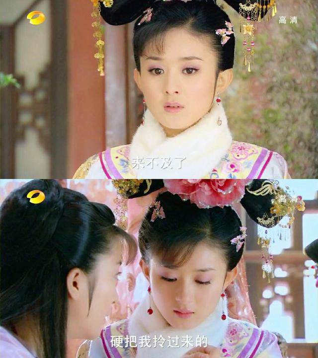 赵丽颖在《新还珠格格》中10套衣服，第三套可爱，第九套最美!