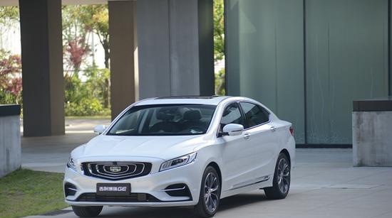 本月底正式上市 吉利博瑞GE预售15.98万起