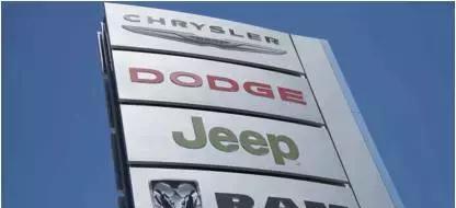 继沃尔沃后, 又一国际汽车集团将被贱卖, 长城等民企争相抢购