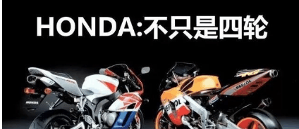 售价近40万 吊打宝马奔驰的摩托车终于迎来新款