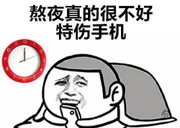 这一波斗图表情,是我用了1个G的换来频小视图片人图片字的带表情包困图片