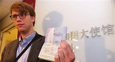 老外述说办中国签证难到想哭…中国对外免签的