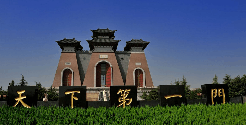 中国有座天下第一门世界第一高, 耗资5000万门票只要50块