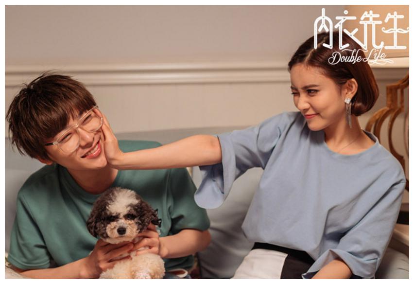 内衣先生:霸道总裁与内衣公司设计师之间爆笑