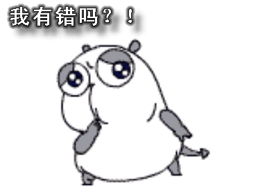 搞笑段子和动图表情包