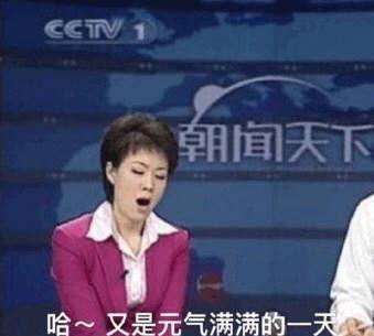 这一波斗图表情,是我用了1个G的换来频小视我爱你 表情包 搞笑图片图片