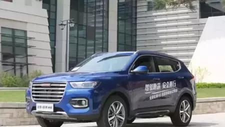 得民心者得天下，全新哈弗H6告诉你，没人比我更懂你！