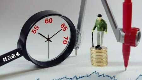 养老保险个人账户利息的计算方法?