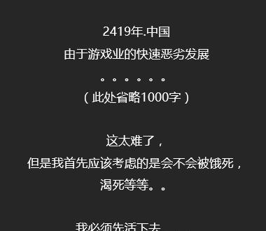 恋与制作人要氪金才能抽卡？这个游戏让你免费抽个够！