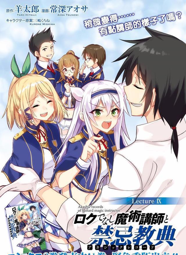 盘点10部男主很厉害却很低调,女主又很有个性