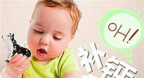 如何判断新生儿发育缺啥营养?这6大点教你