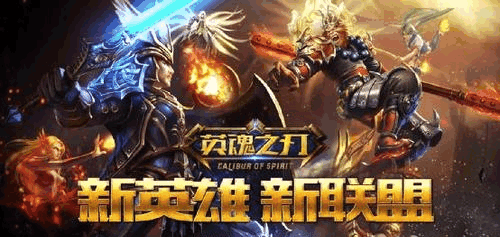 这款游戏无敌了, 直接将李小龙做成了游戏人物, 盲僧都自愧不如了