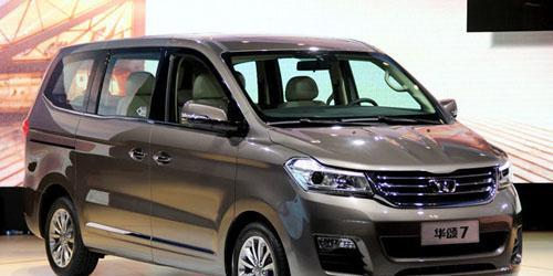 即将消失的几家自主品牌, 其中几个很多人都没听说过!