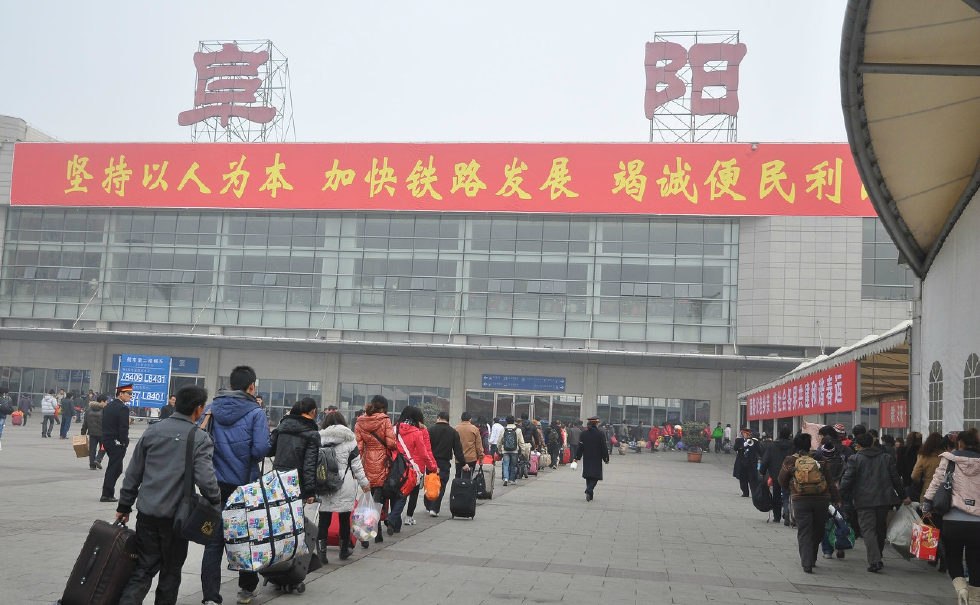 外出打工人口城市_外出打工人口流动图(3)