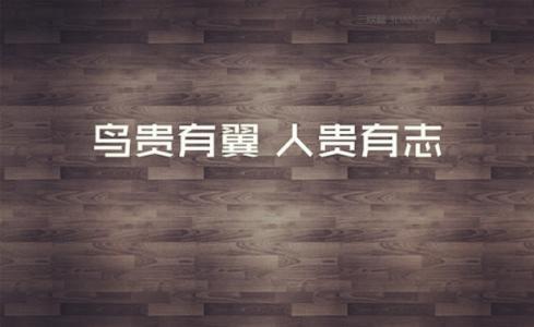 30多岁的我们,失业找不到工作,那就试试创业吧