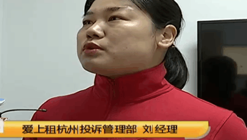 同写明两人居住,夫妻带小孩住属于违约中介:小