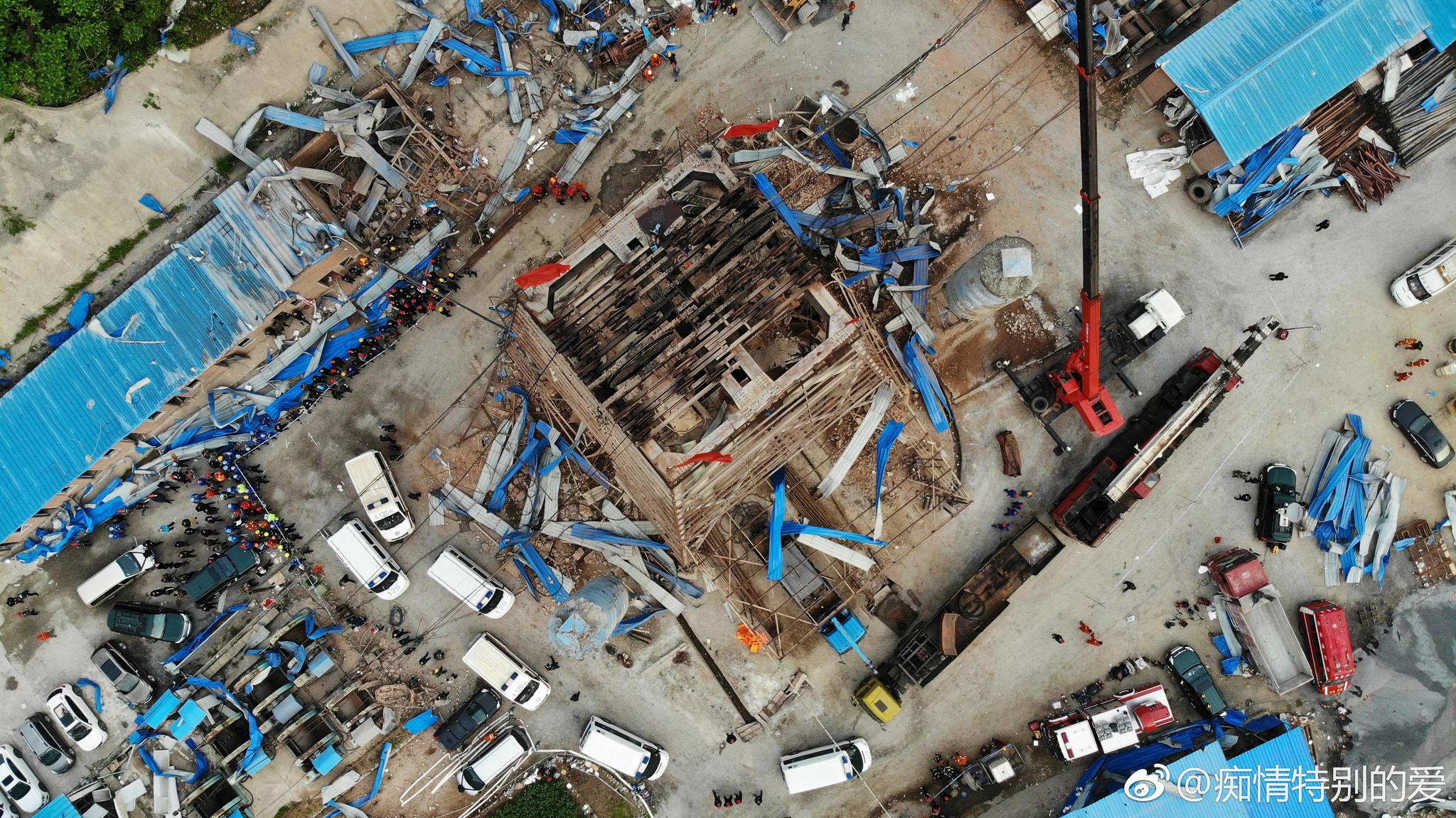 航拍辽宁本溪铁矿爆炸,救援。