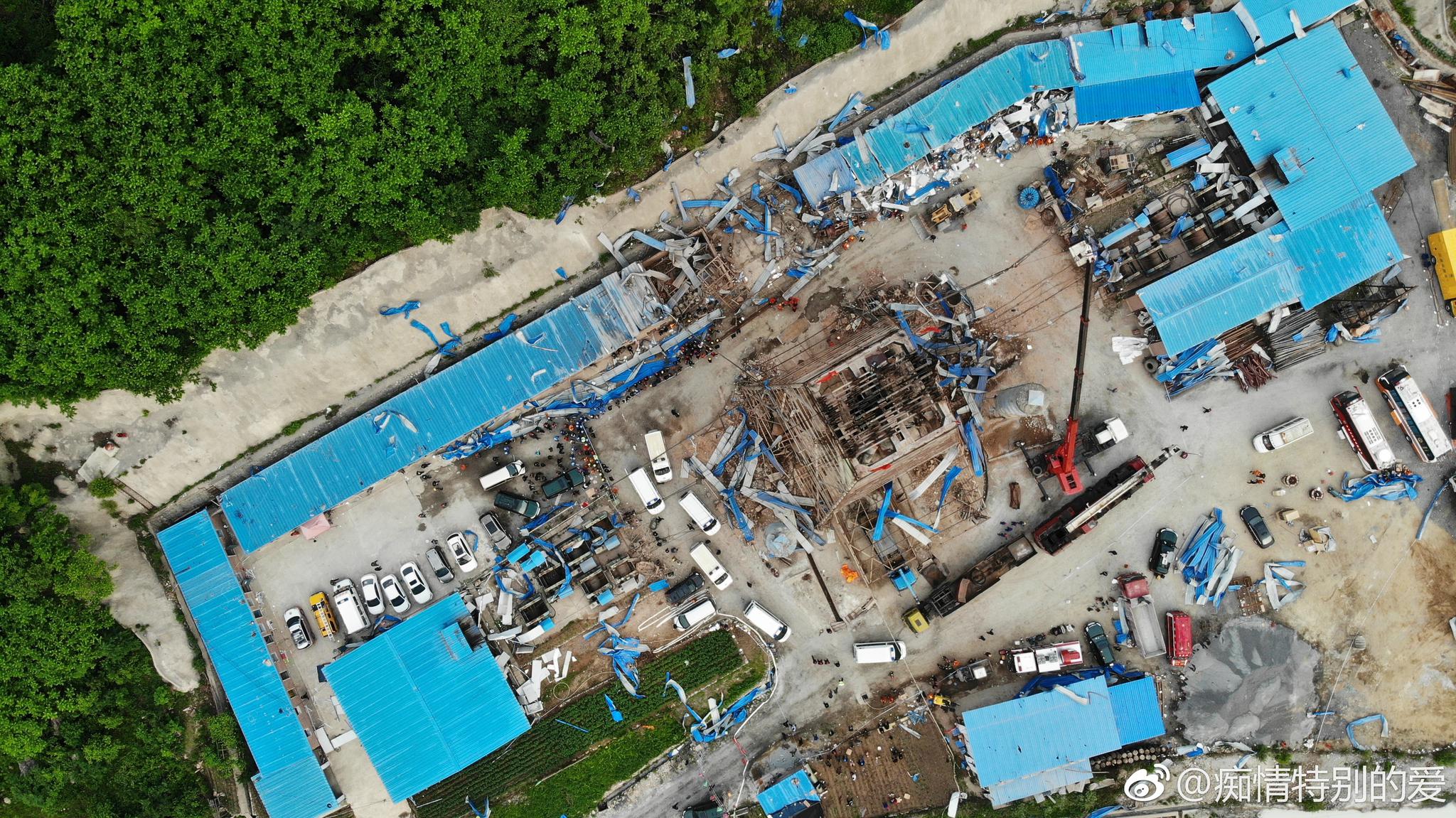 航拍辽宁本溪铁矿爆炸,救援。