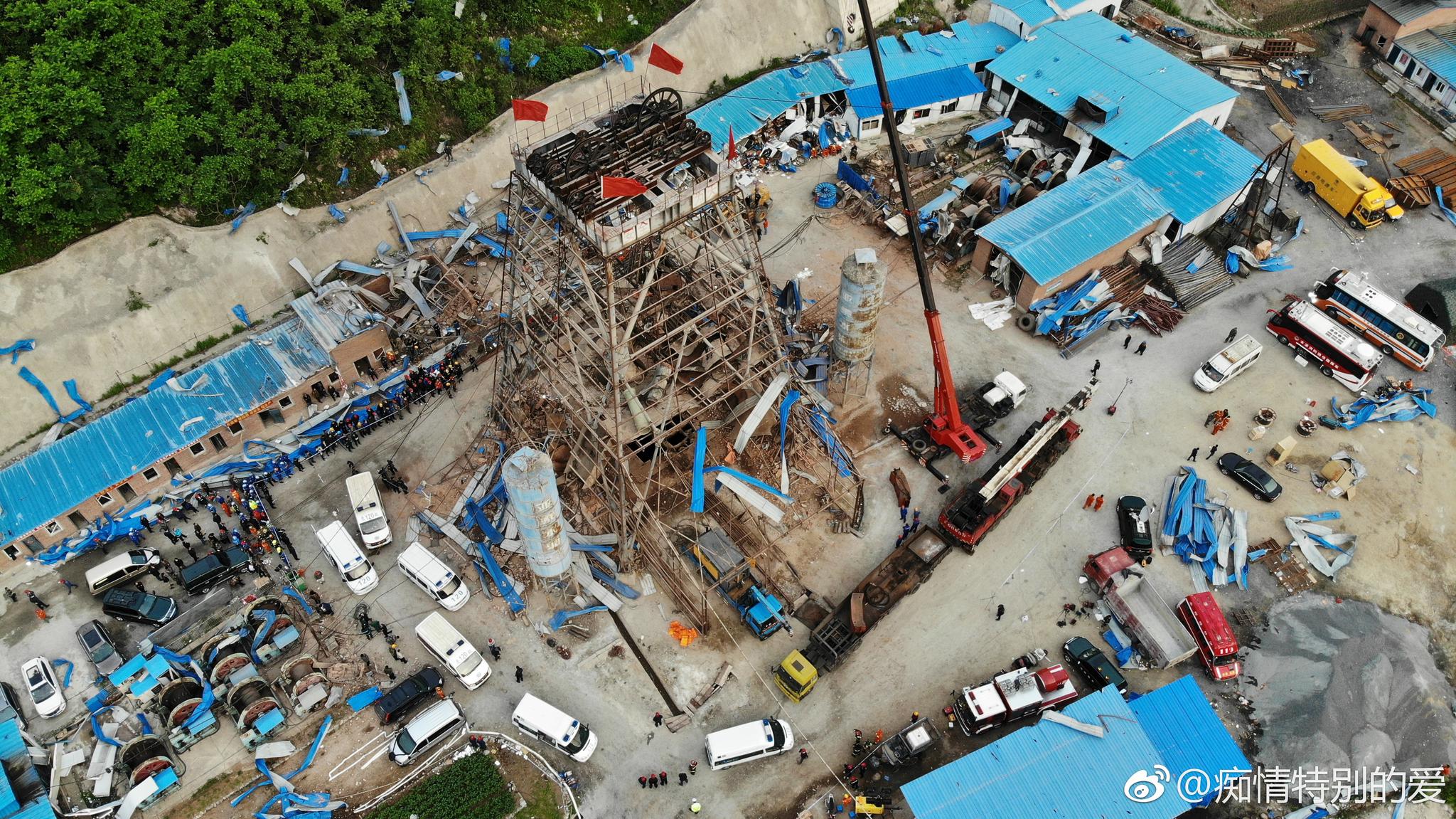 航拍辽宁本溪铁矿爆炸,救援。