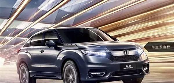 6位冠道车主和你谈真实感受