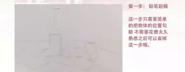 水粉调色大全、水粉教程合集,赶紧收藏吧