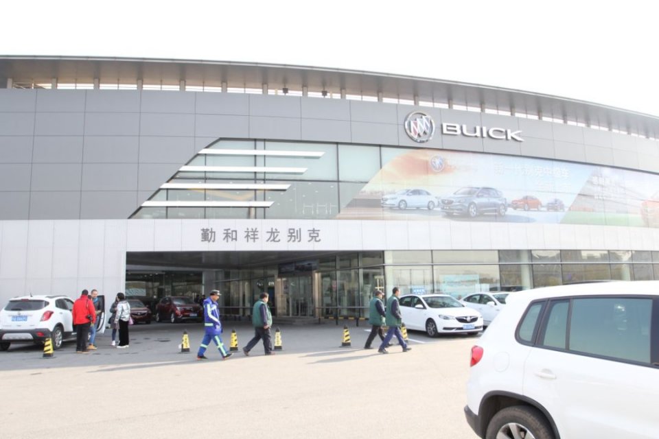 这里有“别克“的最新资讯请不要错过