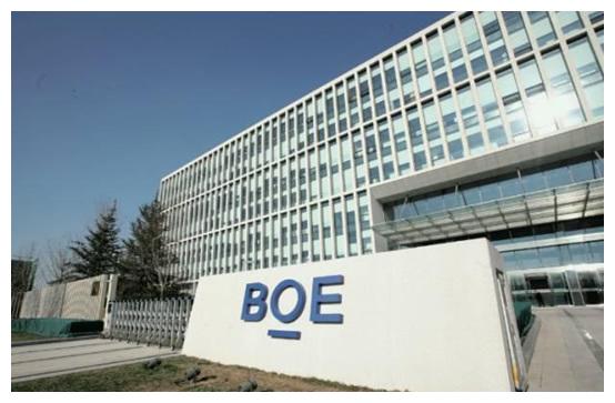 京东方最强大的对手:稳居全球销量第一,苹果小