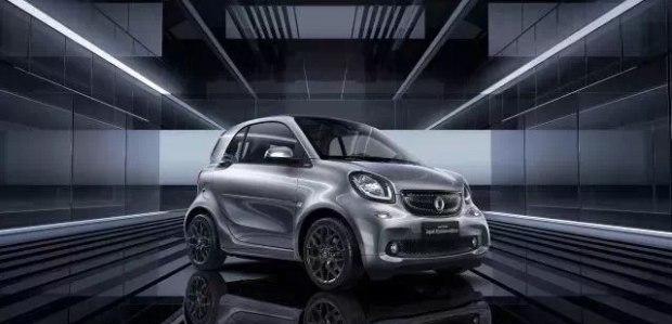 售16.3888万元 smart fortwo特别版上市