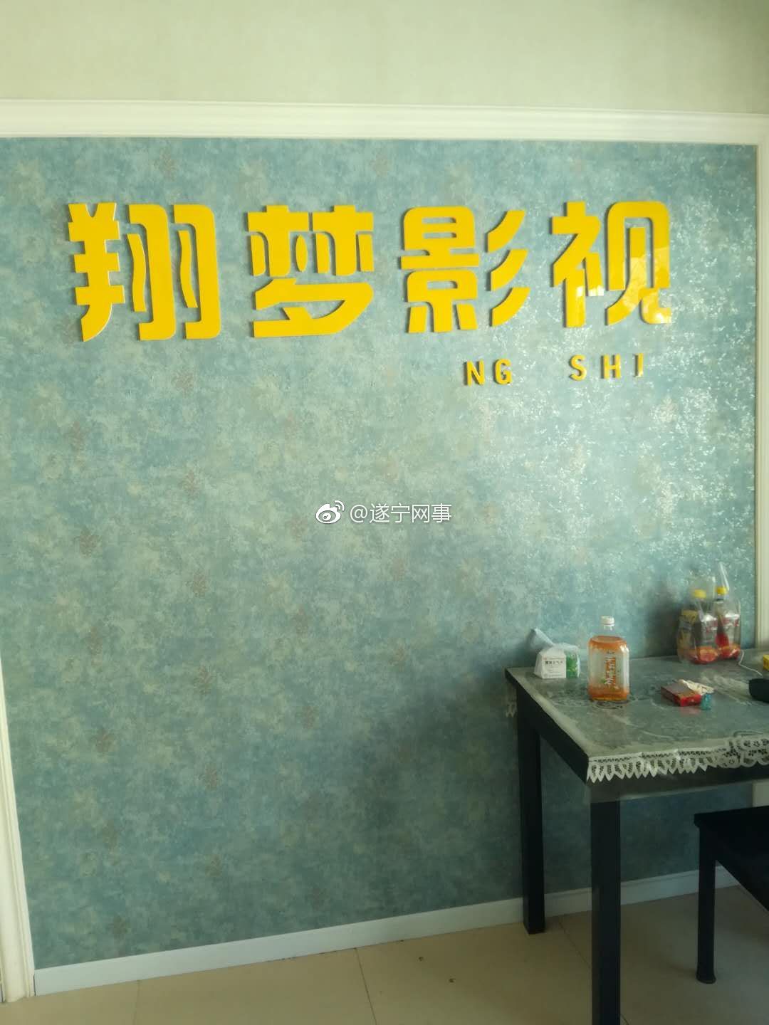 租场地多少钱_租办公场地的app_公园租场地条件