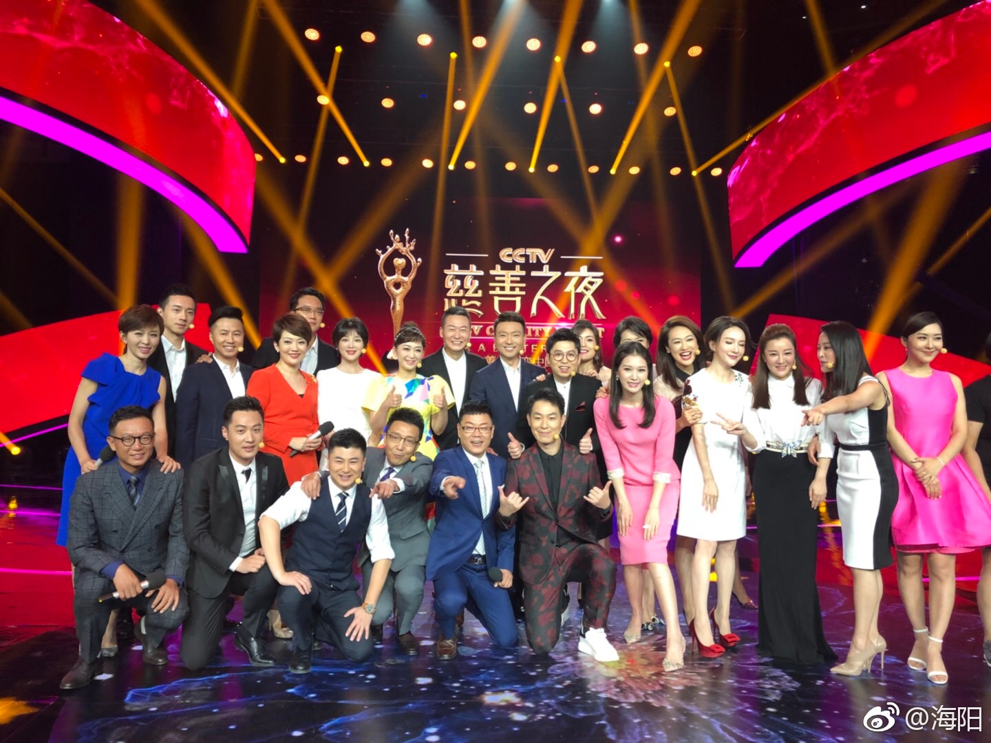 2018 CCTV 慈善之夜当爱蔓延到无边无际风雨
