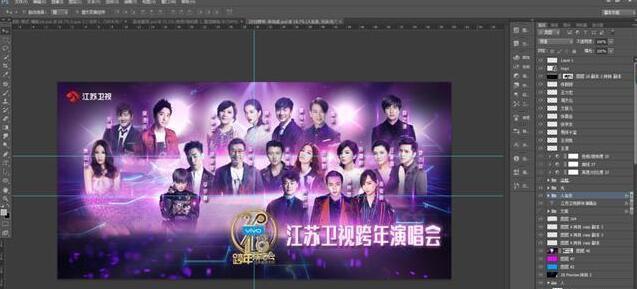刘德华参加湖南2018年跨年晚会, 让星光璀璨的江苏卫视悬了!