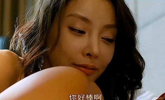 张紫妍被有
特别嗜好者“三门齐开”,受熬煎后苦不胜言行走都困难