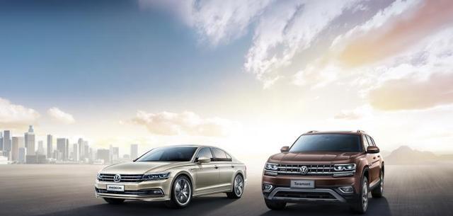 上汽大众途昂、辉昂高端品鉴会明媚落幕