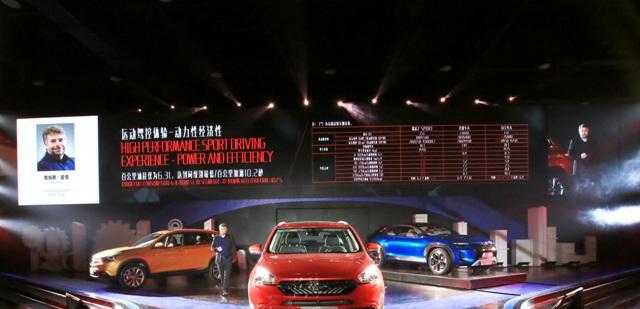 瑞虎轿跑概念SUV发布;瑞虎7 SPORT正式上市