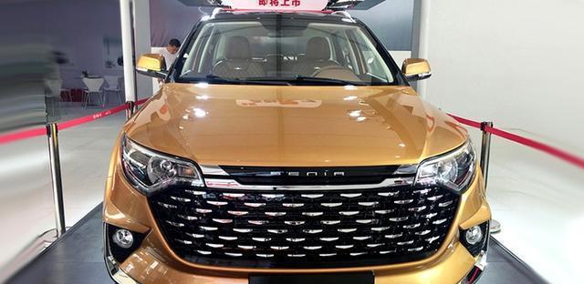 又一国产SUV神车诞生, 这前脸感觉要炸了, 一汽设计师终于怒了